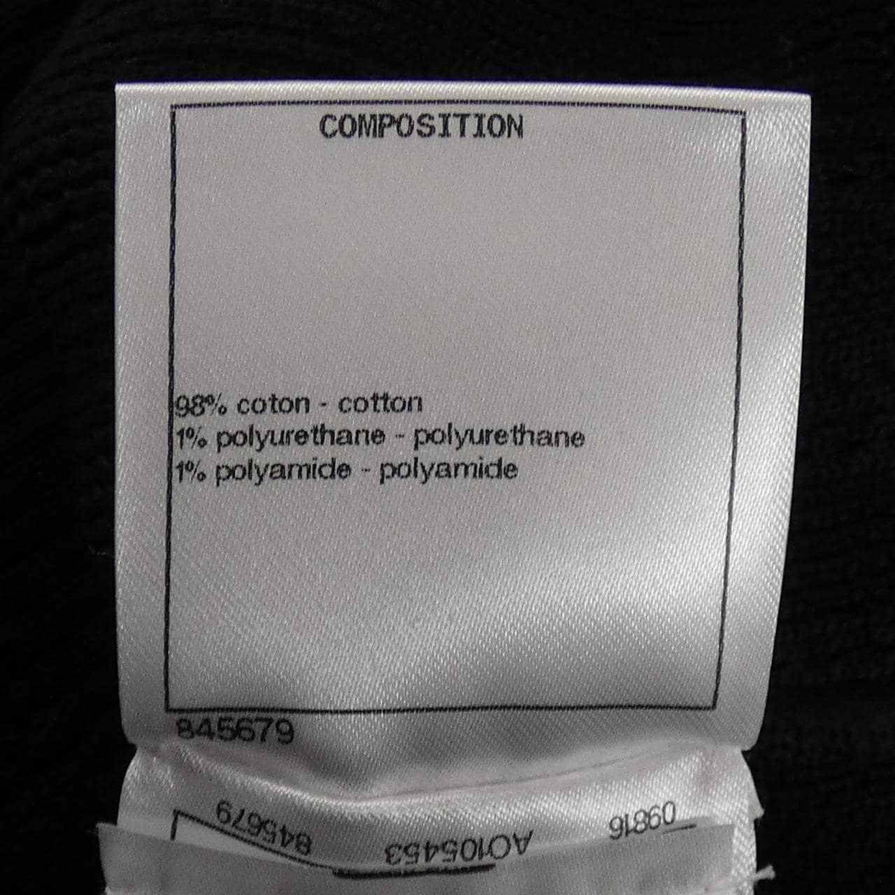 シャネル CHANEL P70420K10048 トップス