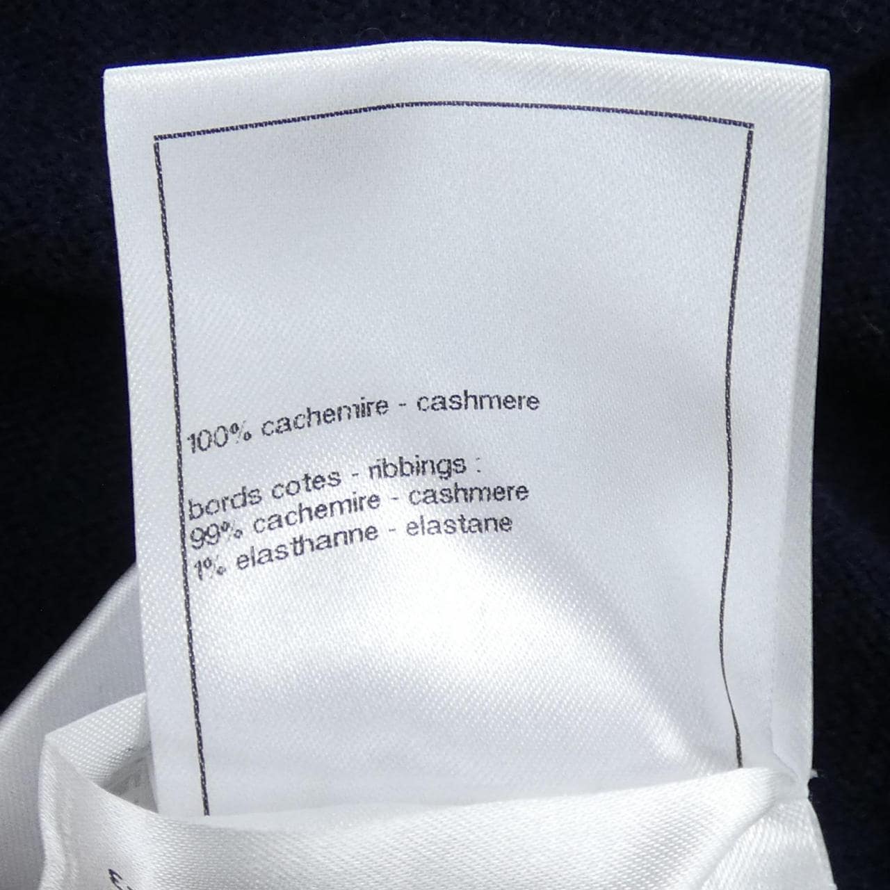 シャネル CHANEL LOOK6 P74375K10840 ニット