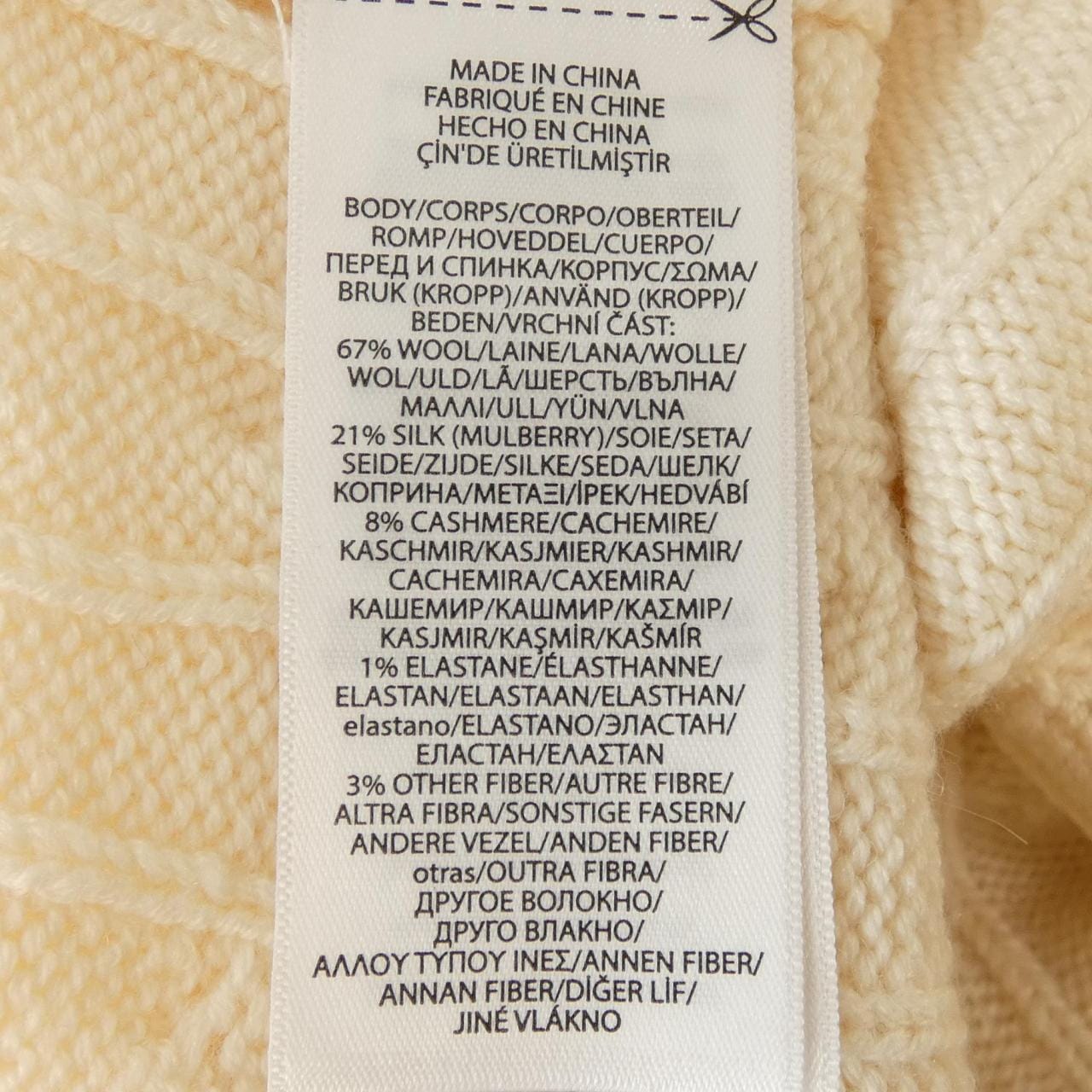 ポロラルフローレン POLO RALPH LAUREN スカート