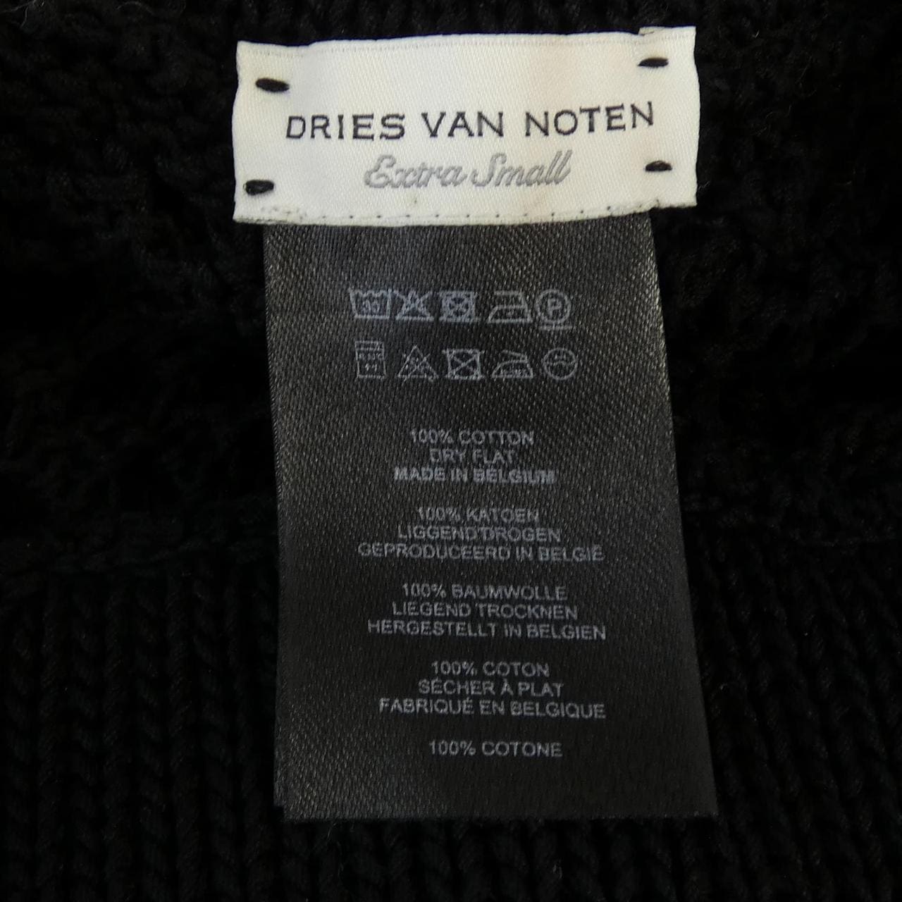 ドリスヴァンノッテン DRIES VAN NOTEN スカート