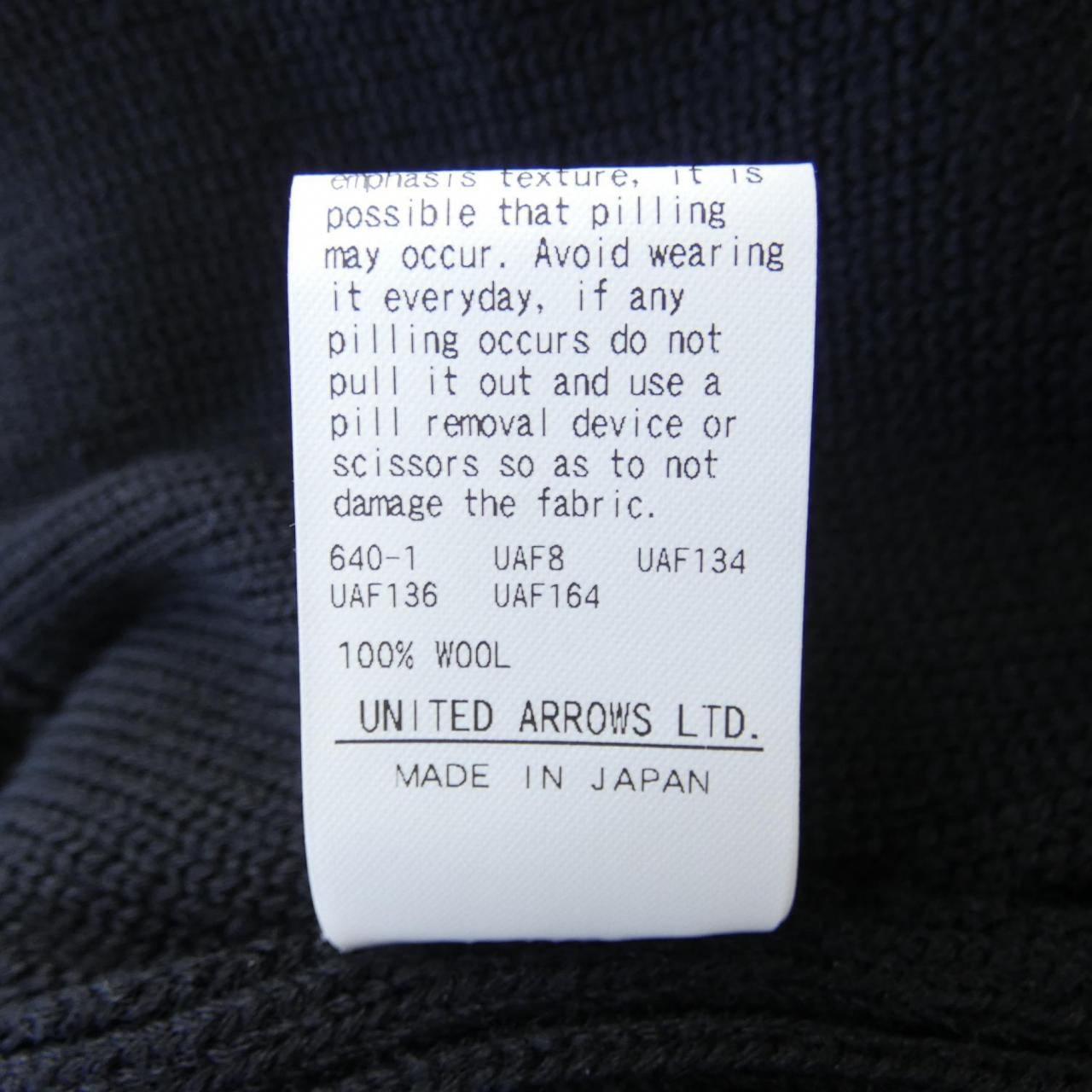 United Arrows UNITED ARROWS blouson