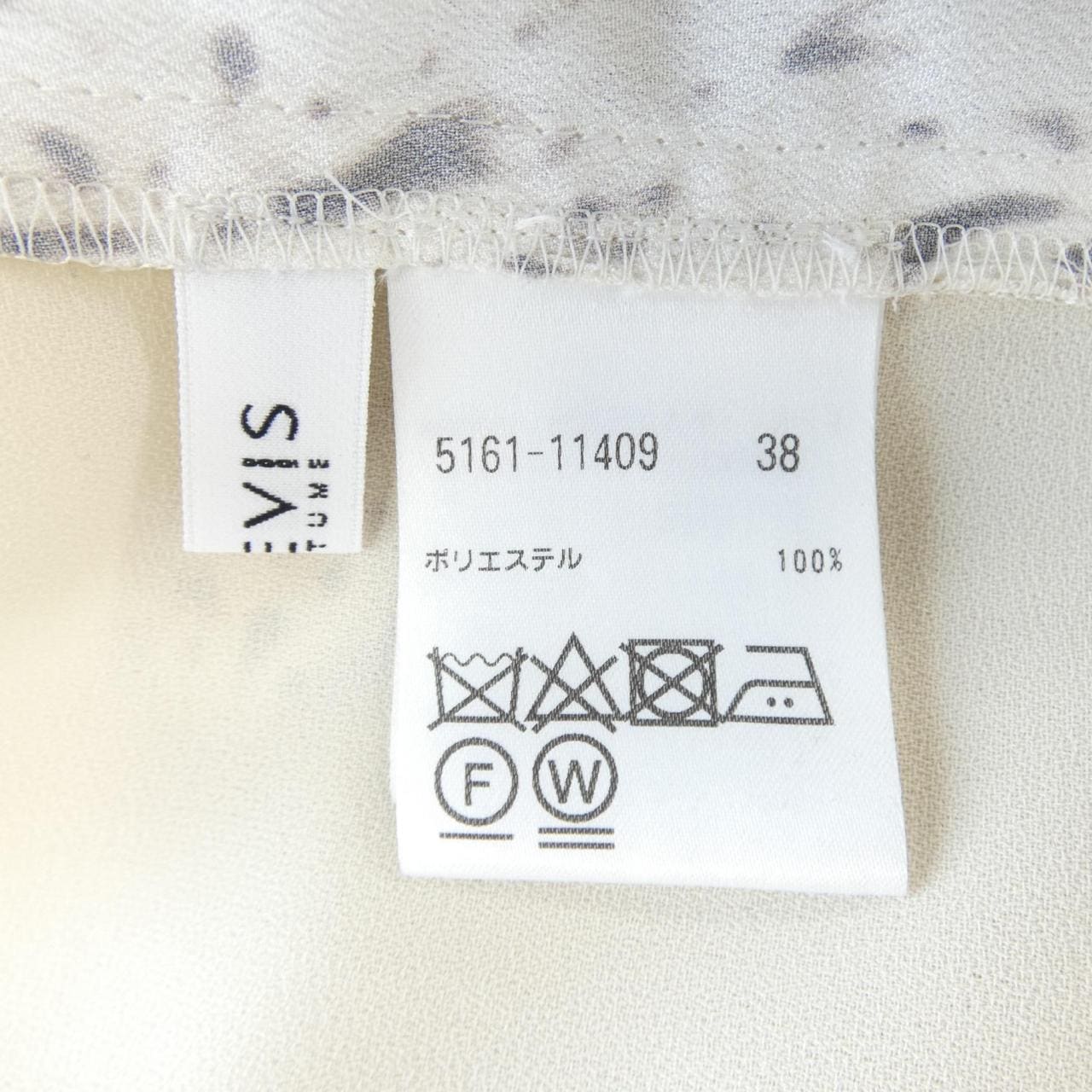 NUEVIS ワンピース