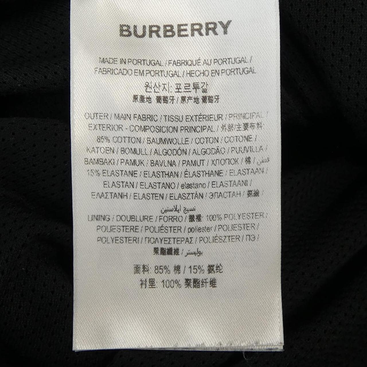 BURBERRY短裤