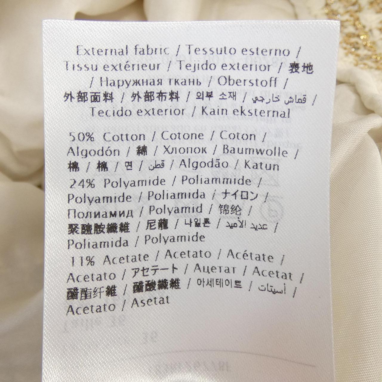 VALENTINO★ヴァンティノ★ショートパンツ VALENTINO(ヴァレンティノ) ショートパンツ(レディース) 2ページ