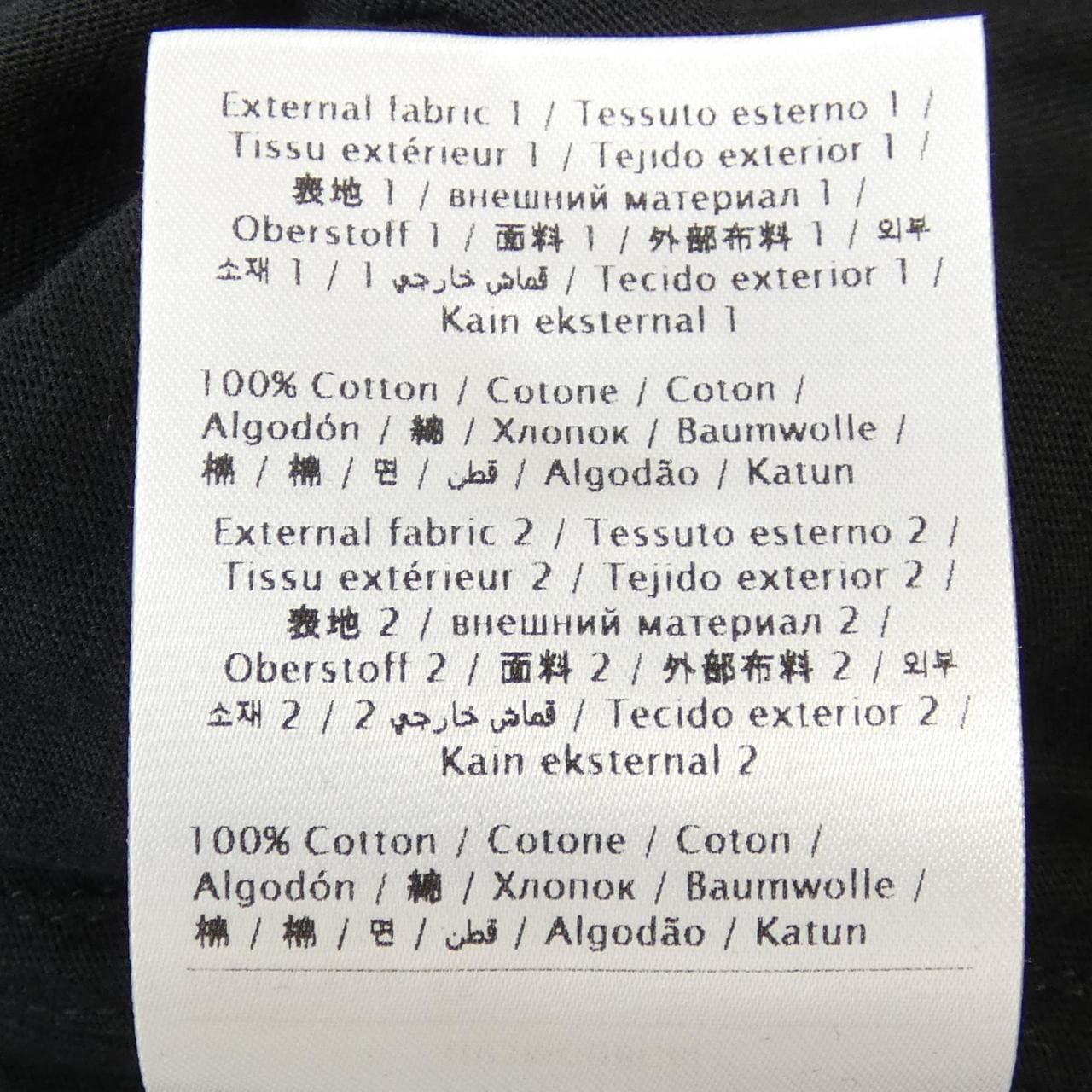 ヴァレンティノ VALENTINO UV3MG08G6LC Tシャツ