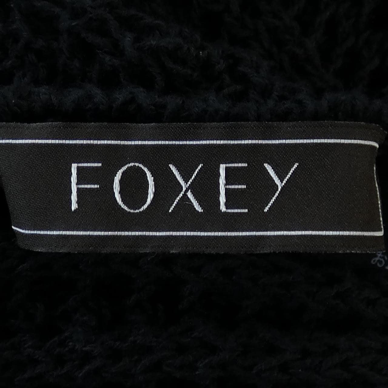 FOXEY PERFECT DAY 45153 Cardigan