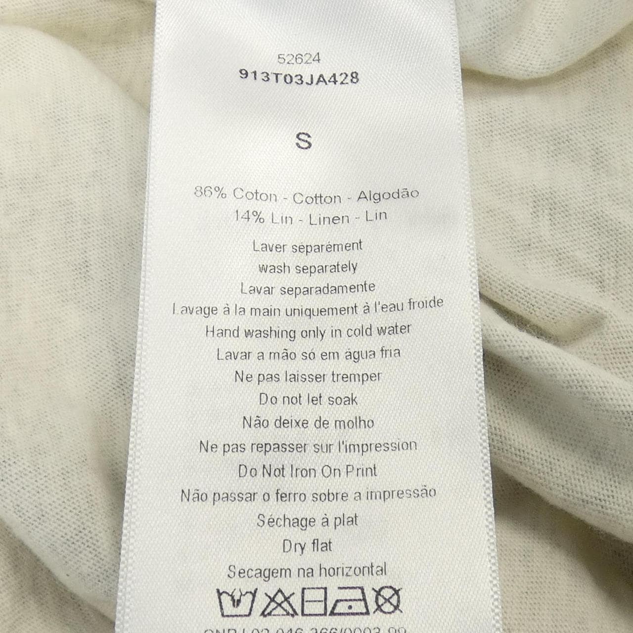 クリスチャンディオール CHRISTIAN DIOR トワルドゥジュイ TOILE DE JOUY 913T03JA428 Tシャツ