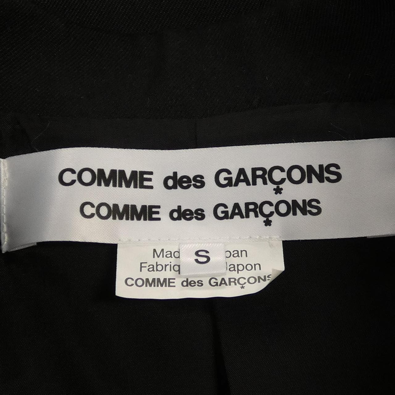 コムデギャルソン COMME des GARCONS RN-J011 ジャケット