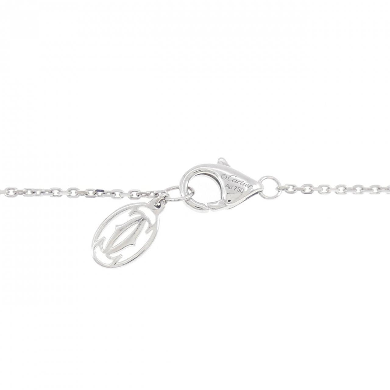 Cartier d'amour 超小號
