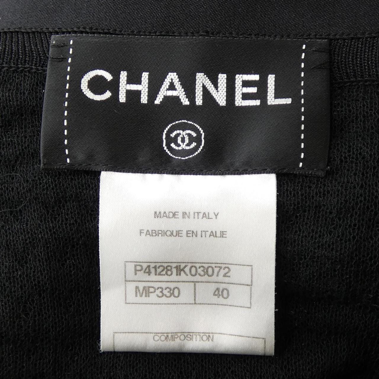 シャネル CHANEL P41281K03072 カーディガン