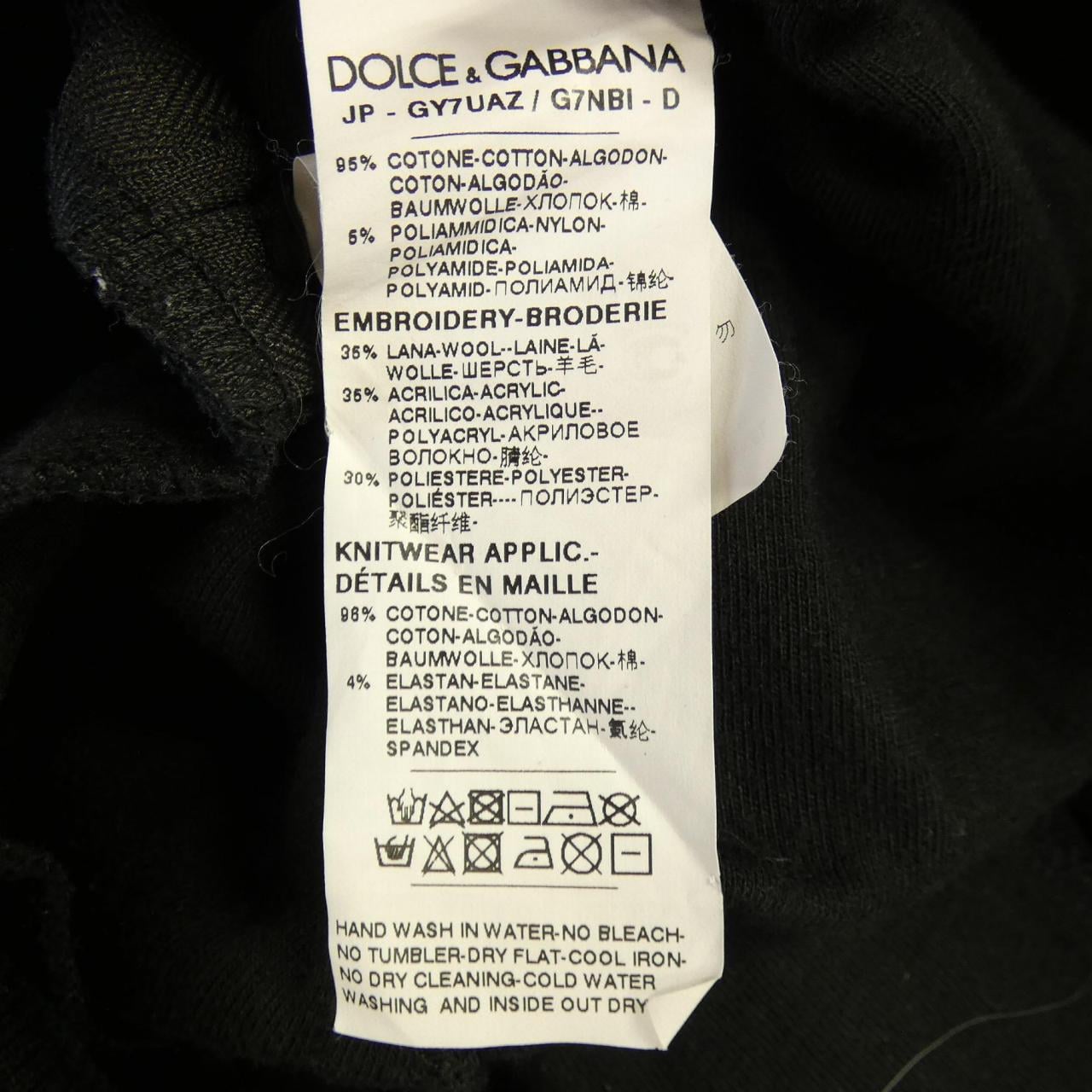 ドルチェアンドガッバーナ DOLCE&GABBANA GY7UAZ/G7NBI ショートパンツ