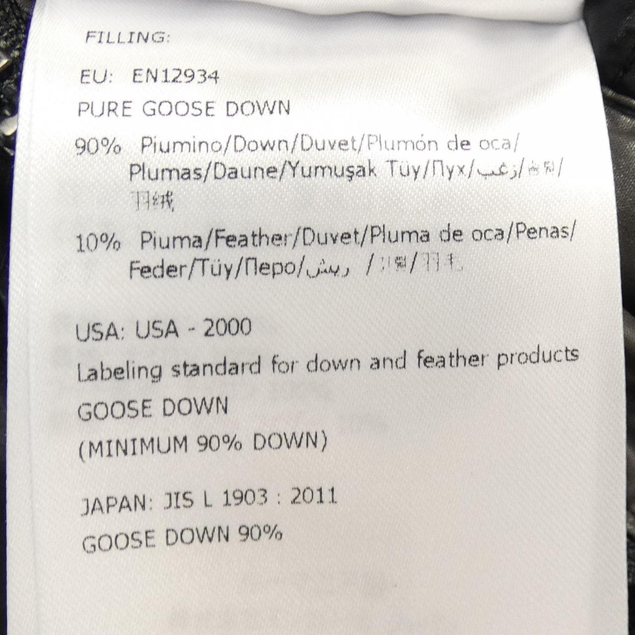 MONCLER MAYA 羽绒服