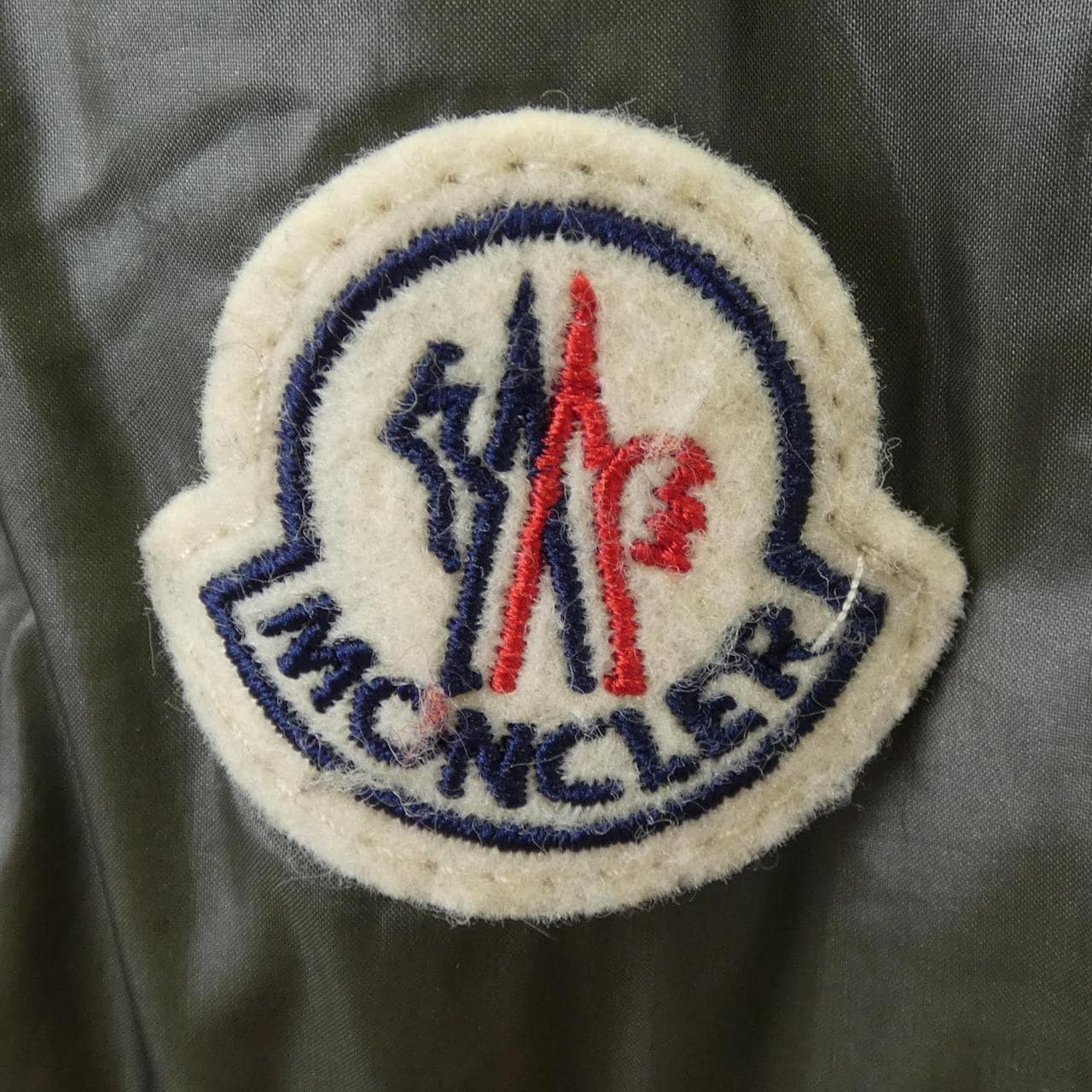 モンクレール MONCLER FOURMINE ダウンジャケット