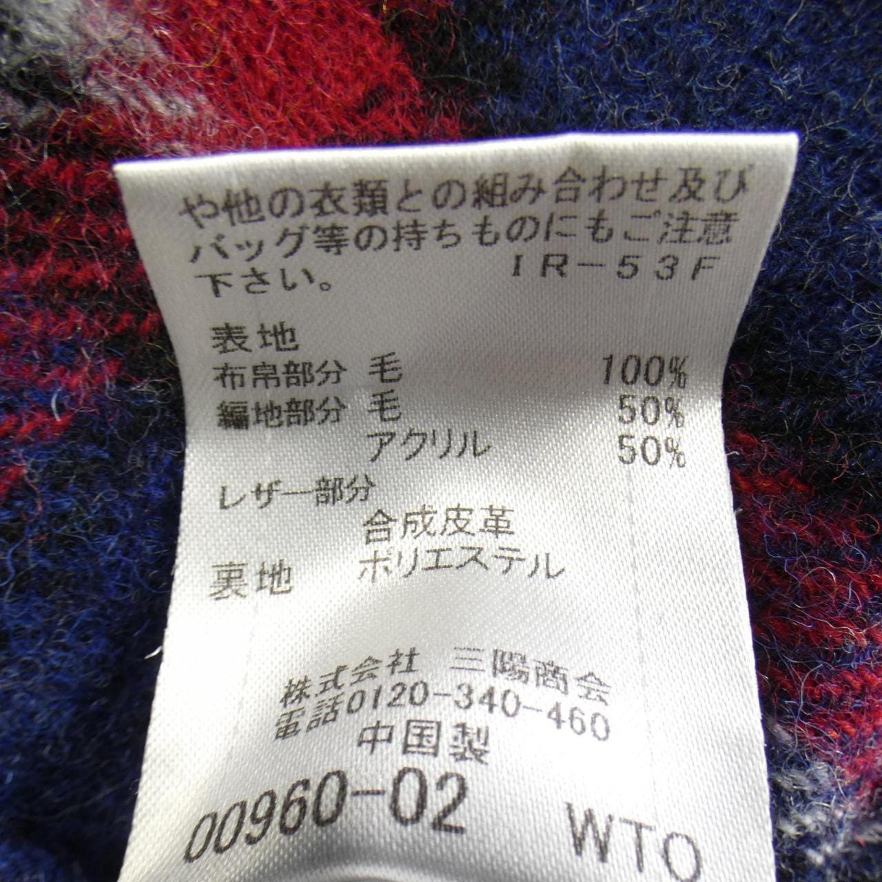 ブルーレーベルクレストブリッジ BLUE LABEL CRESTBRID ワンピース