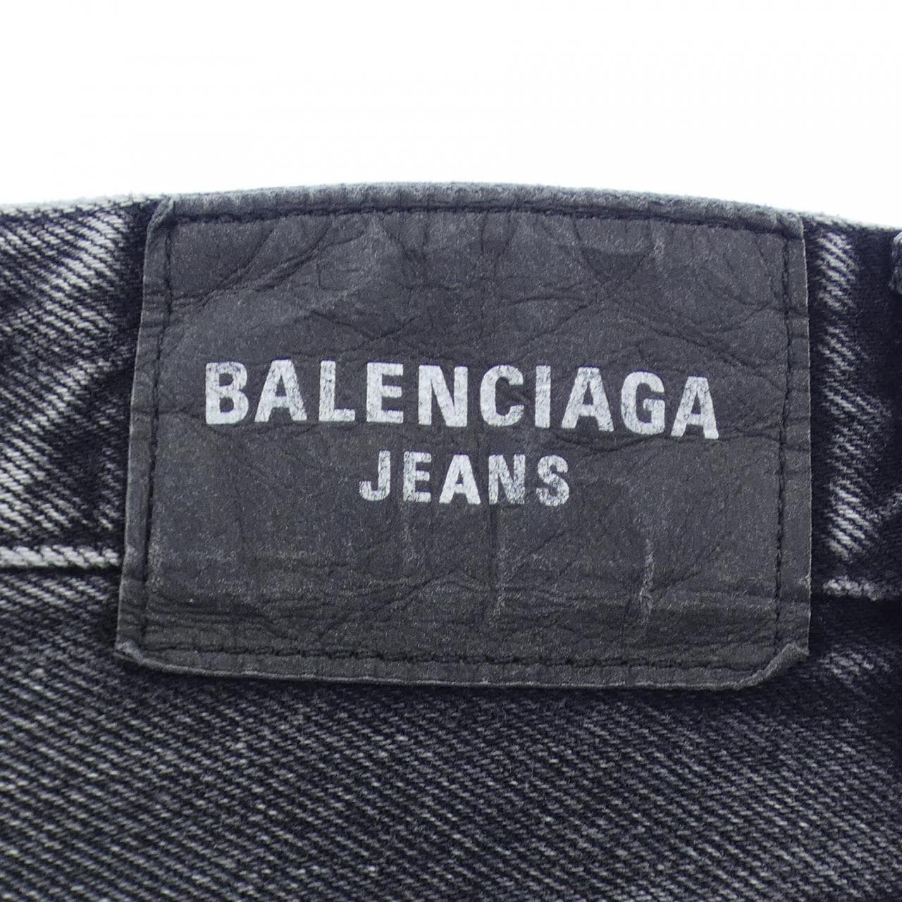 バレンシアガ BALENCIAGA ジーンズ