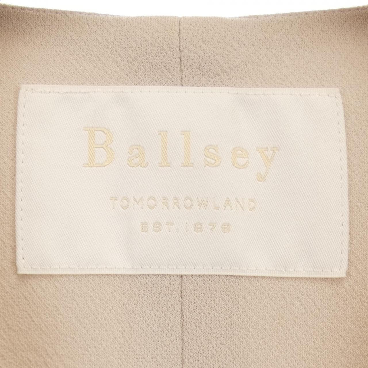 ボールジー BALLSEY ベスト
