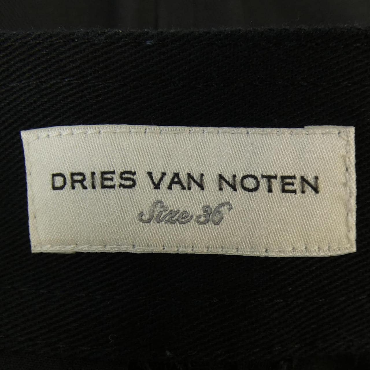 ドリスヴァンノッテン DRIES VAN NOTEN スカート