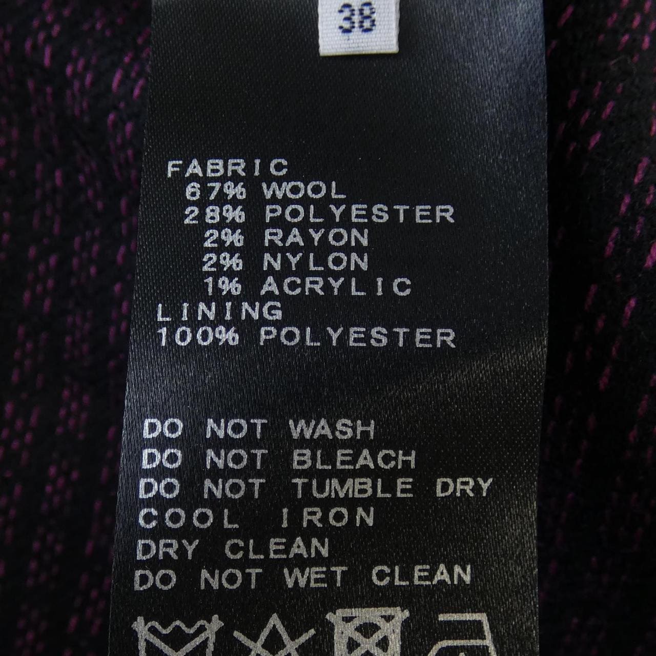 イエナ IENA スカート