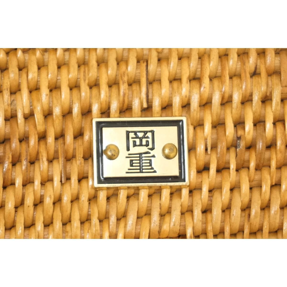 【新品】アタバッグ　【岡重】