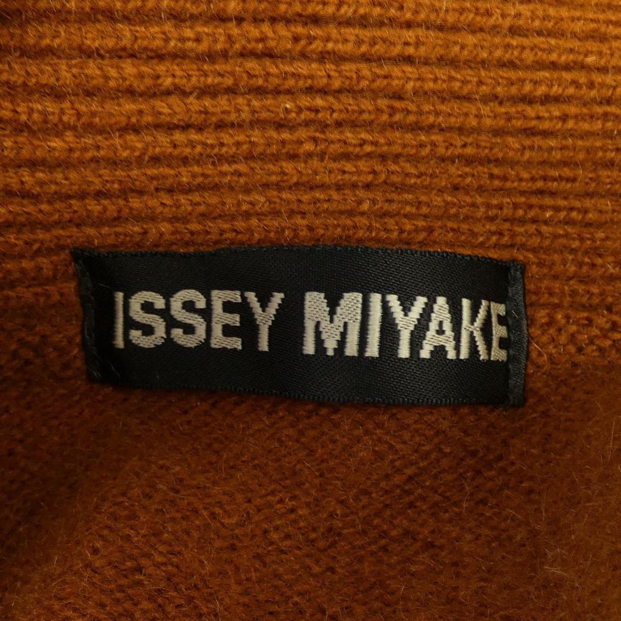 【ヴィンテージ】イッセイミヤケ ISSEY MIYAKE ME13KN034 ニット