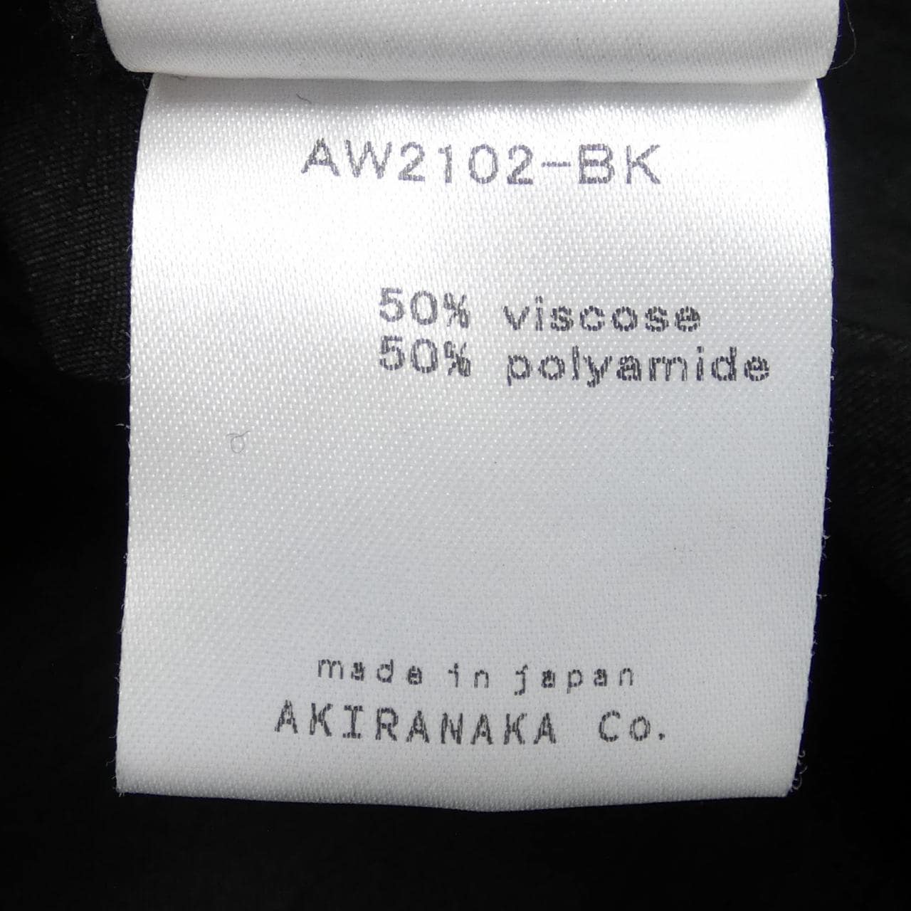 アキラナカ AKIRA NAKA ワンピース