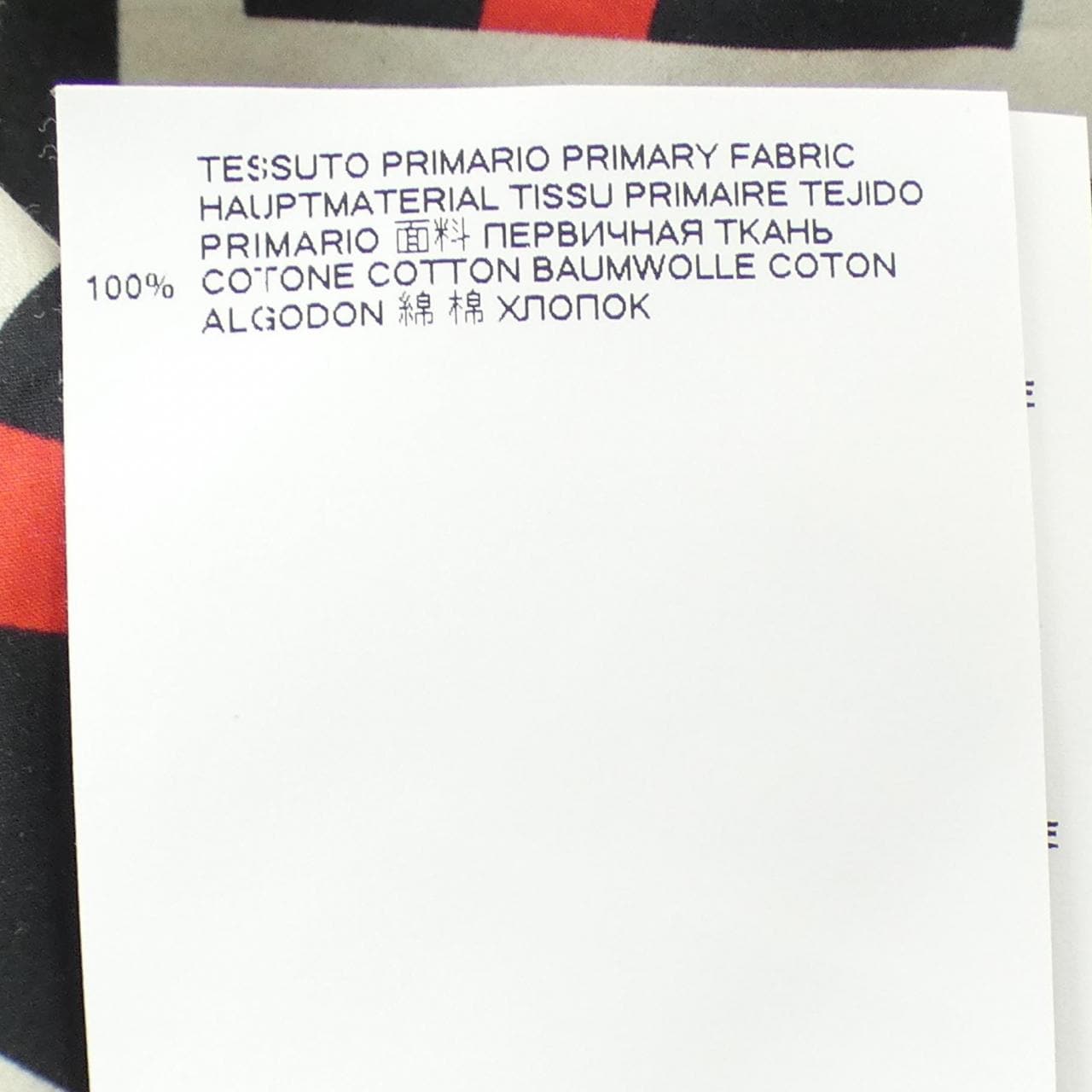 メゾンマルジェラ Maison Margiela S30DL0431 シャツ