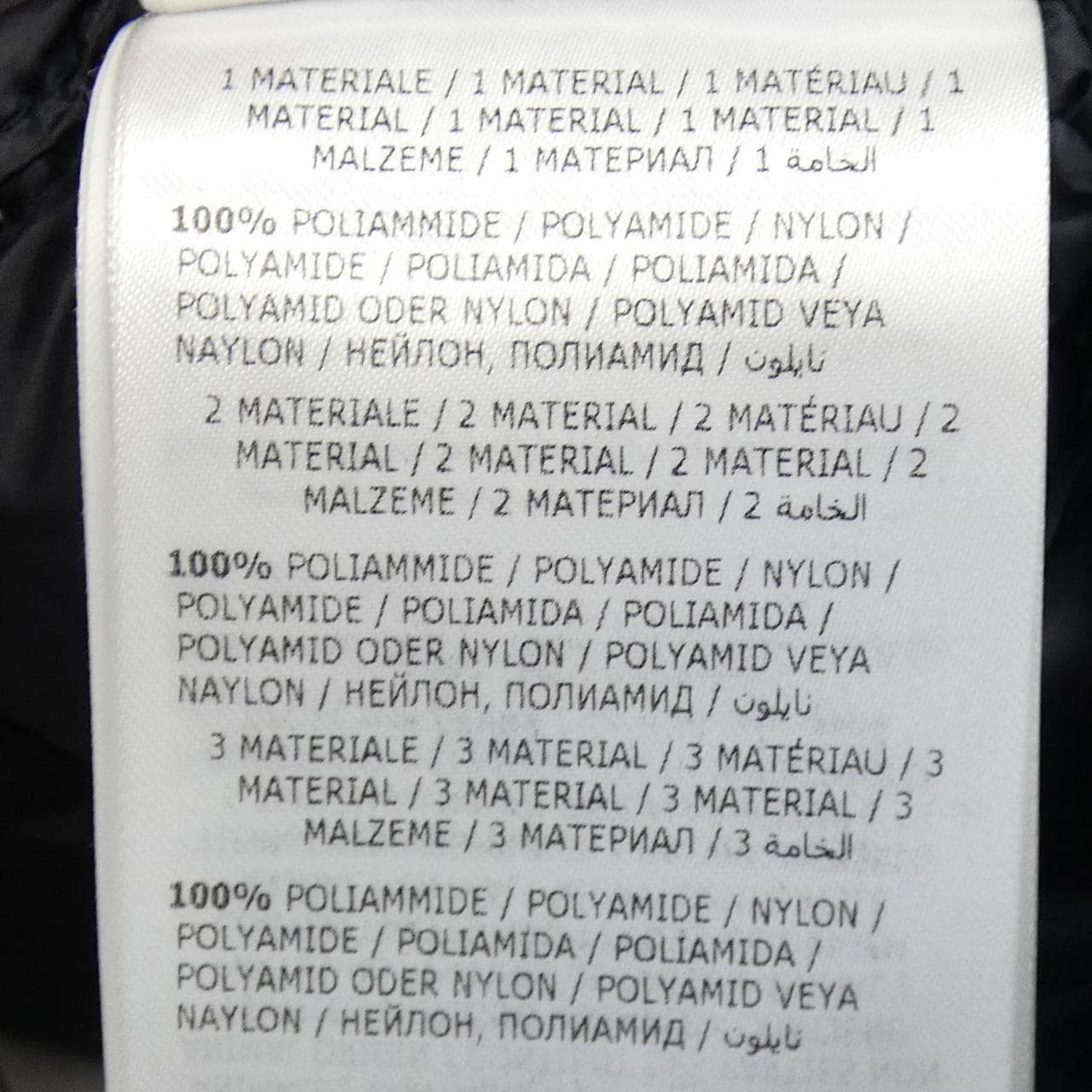 モンクレール MONCLER WILLM ダウンジャケット