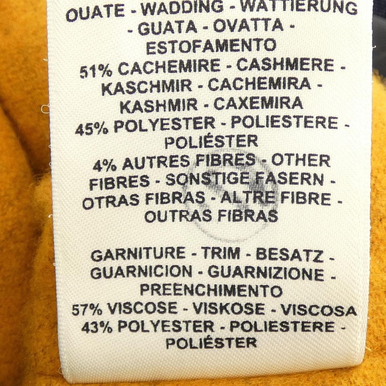 エルメス HERMES コート