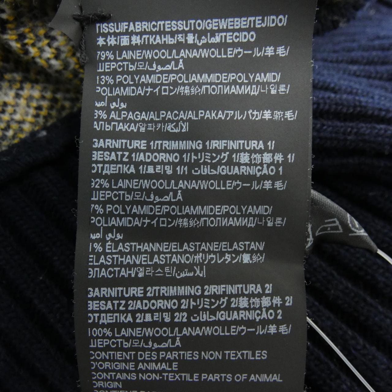 サンローラン SAINT LAURENT 670067 Y75GB カーディガン