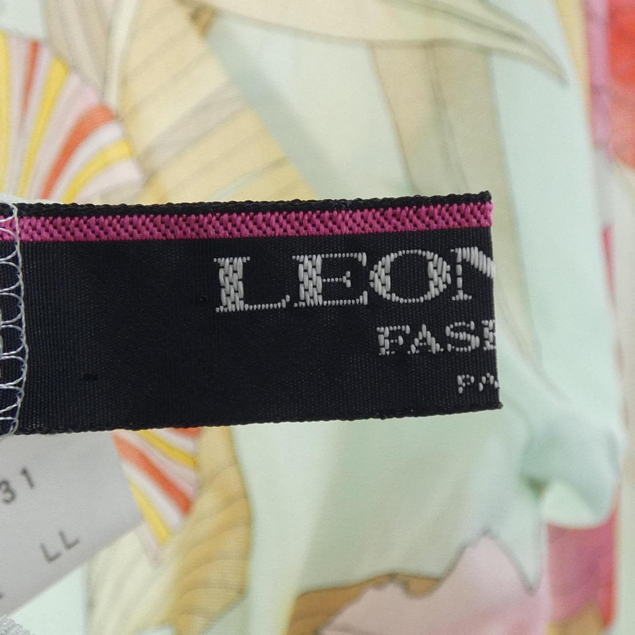 レオナールファッション LEONARD FASHION 0139531 カーディガン