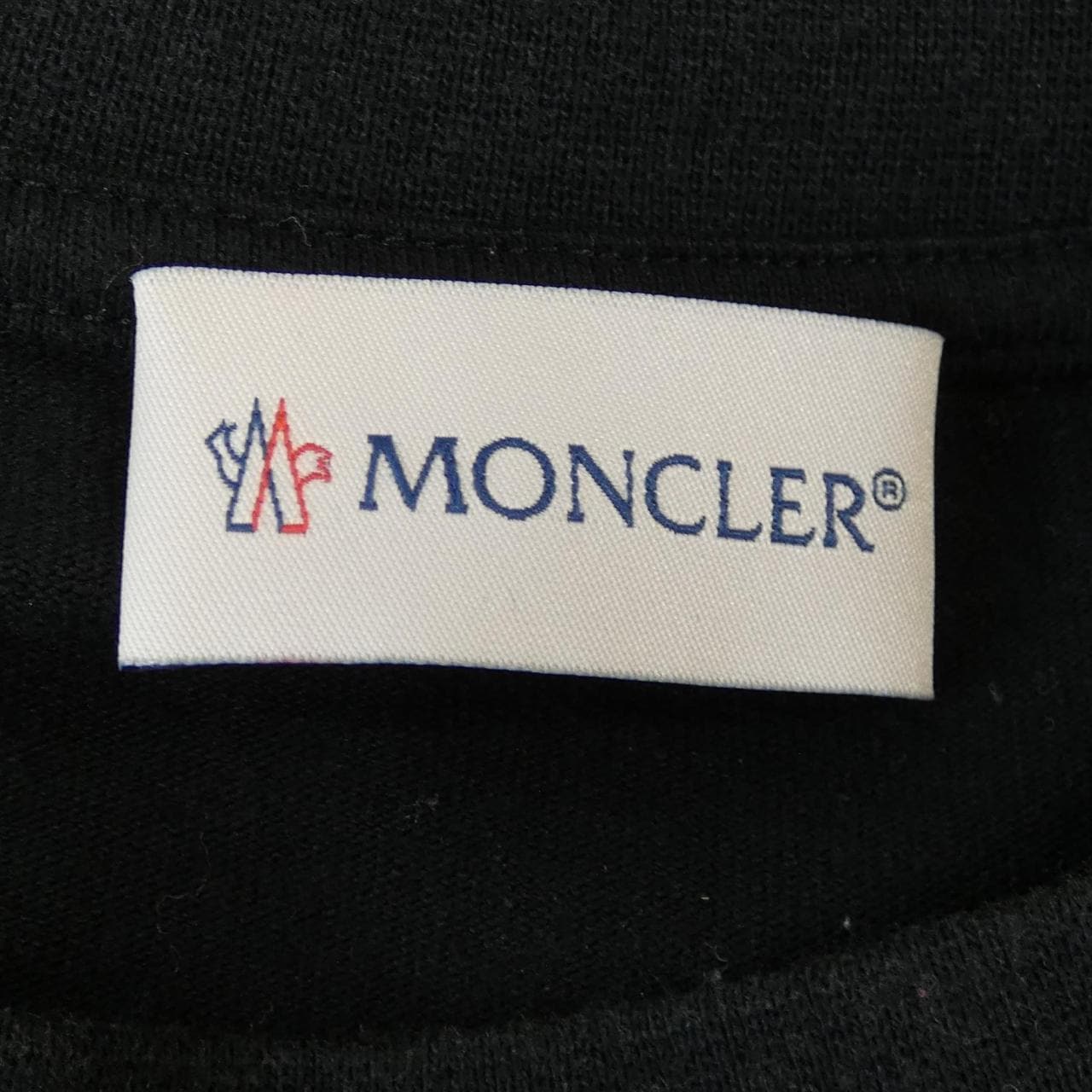 MONCLER Genius MONCLER GENIUS T-Shirt