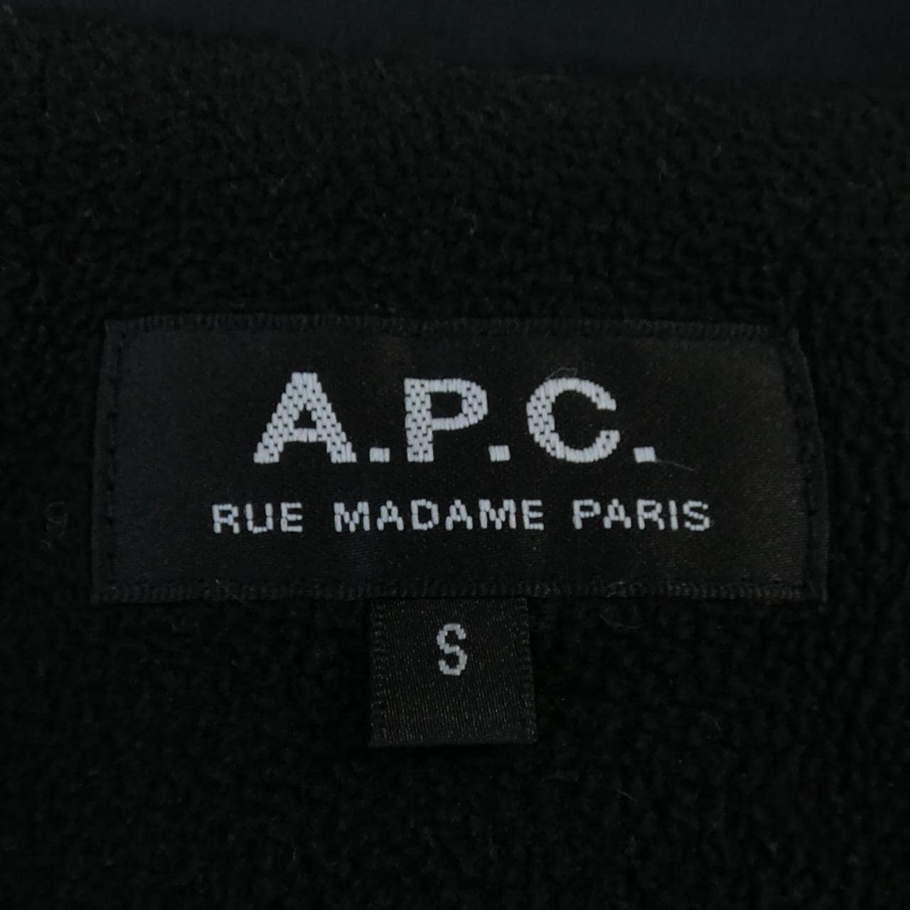 アーペーセー A.P.C. ブルゾン