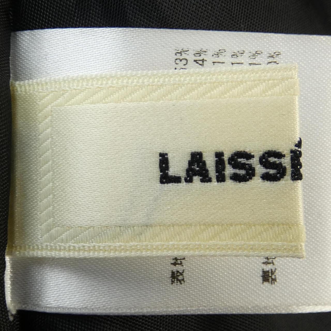 レッセパッセ LAISSE PASSE スカート