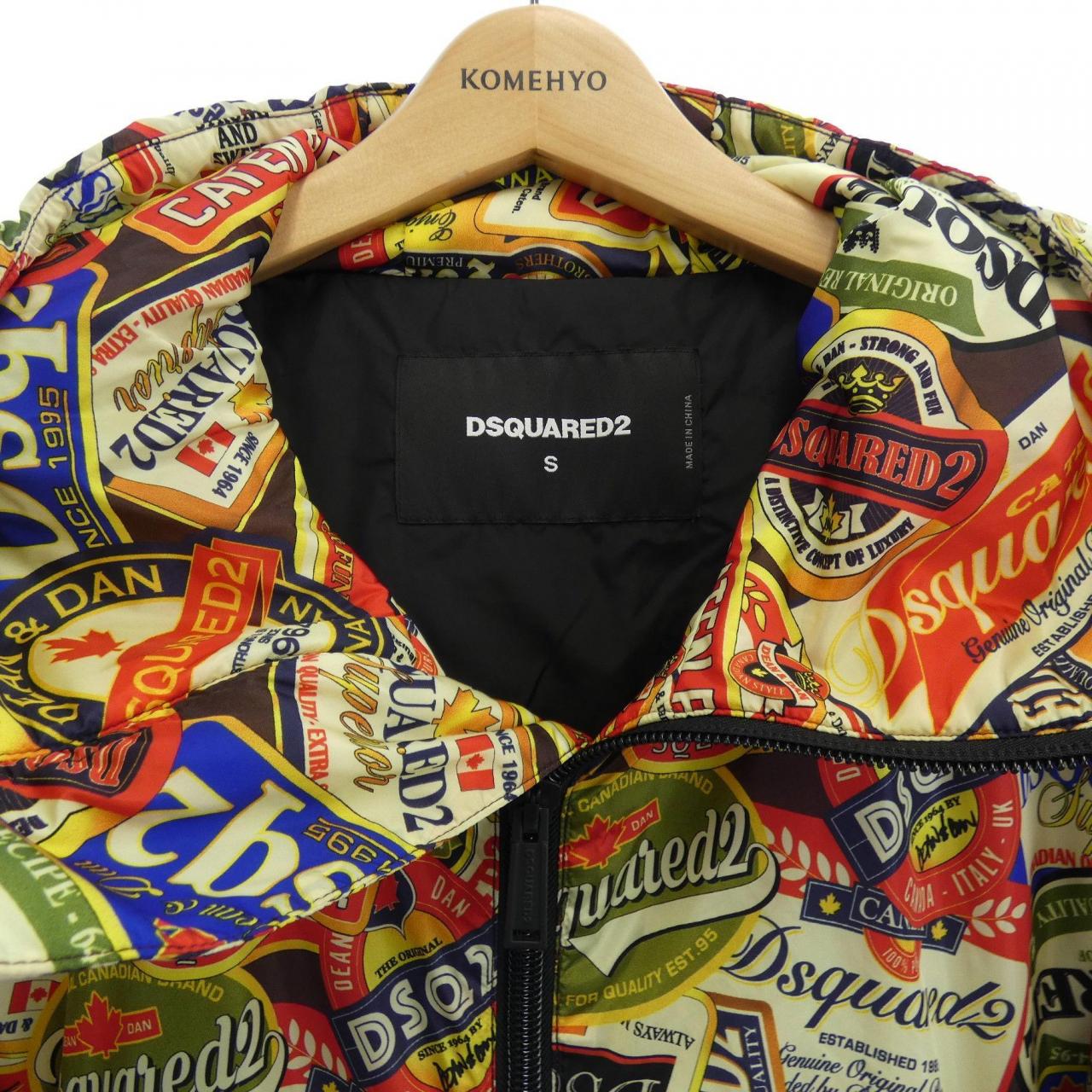ディースクエアード DSQUARED2 S74AH0065S52172 ジャケット