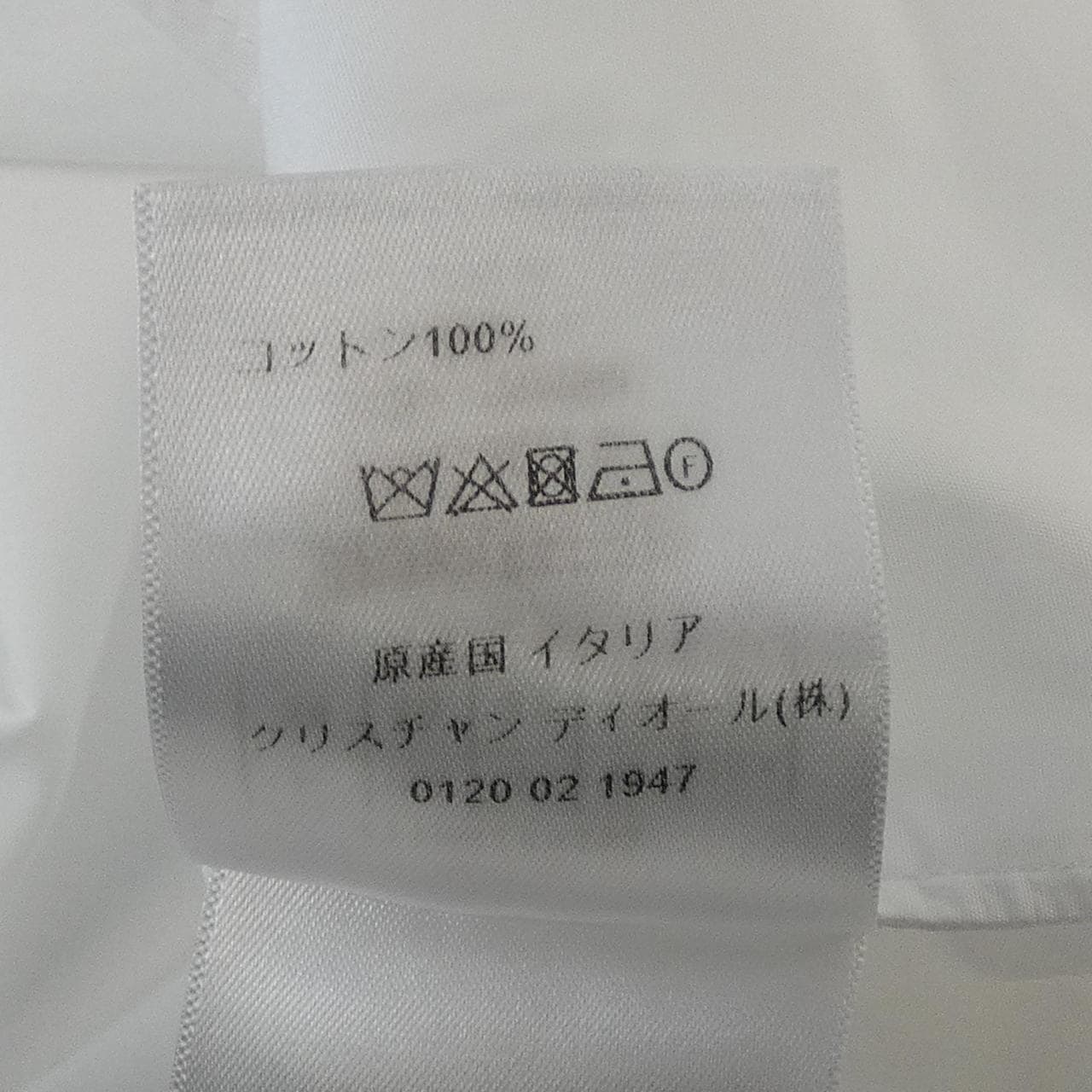 クリスチャンディオール CHRISTIAN DIOR 111B61A3356 S／Sシャツ