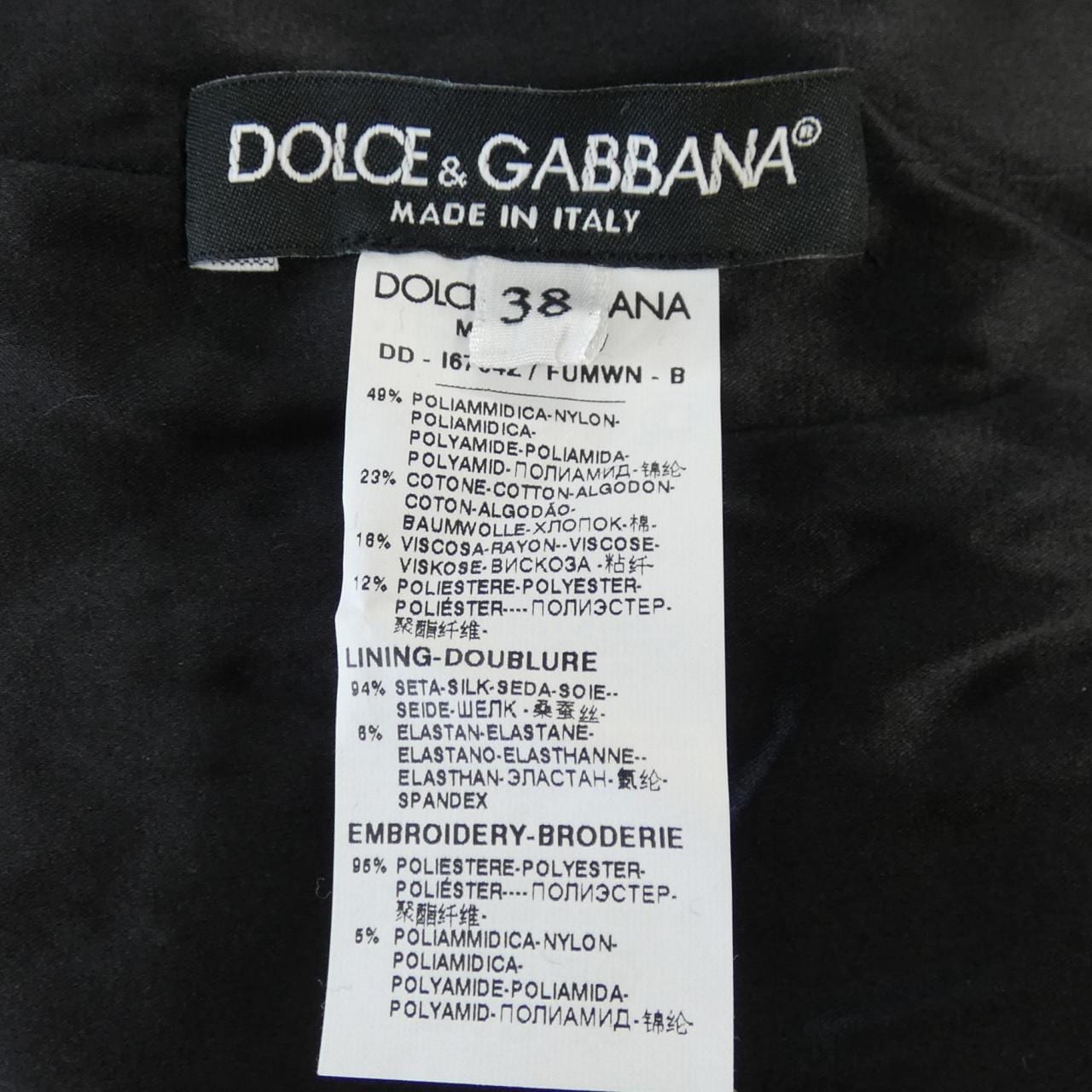 ドルチェアンドガッバーナ DOLCE&GABBANA ワンピース