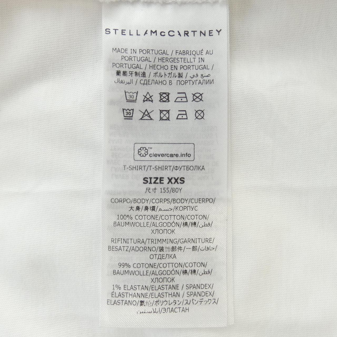 ステラマッカートニー STELLA MCCARTNEY レコードロンティ Tシャツ