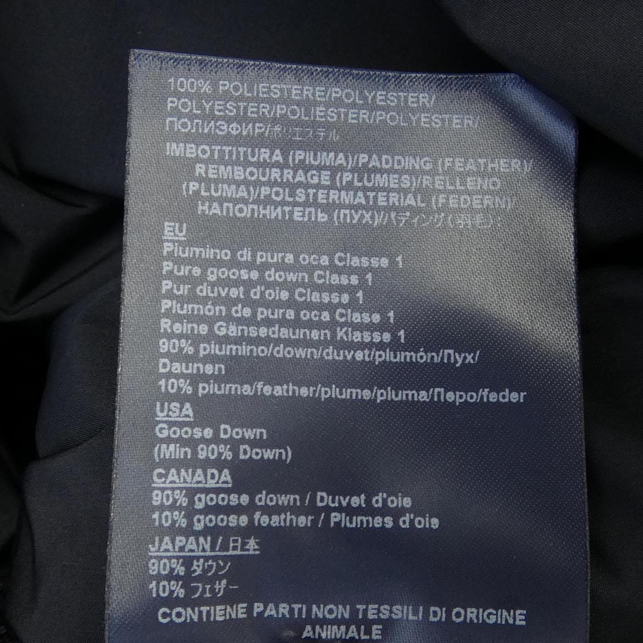 ヘルノ Herno MP000122U ダウンジャケット