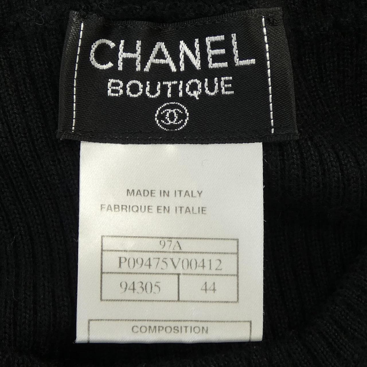 【ヴィンテージ】シャネル CHANEL ニット