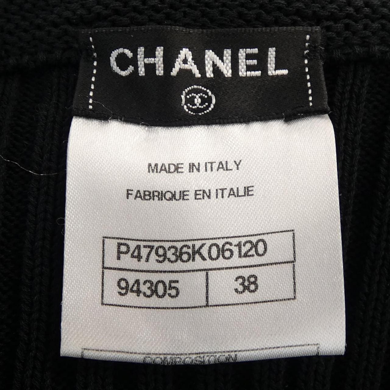 シャネル CHANEL カーディガン