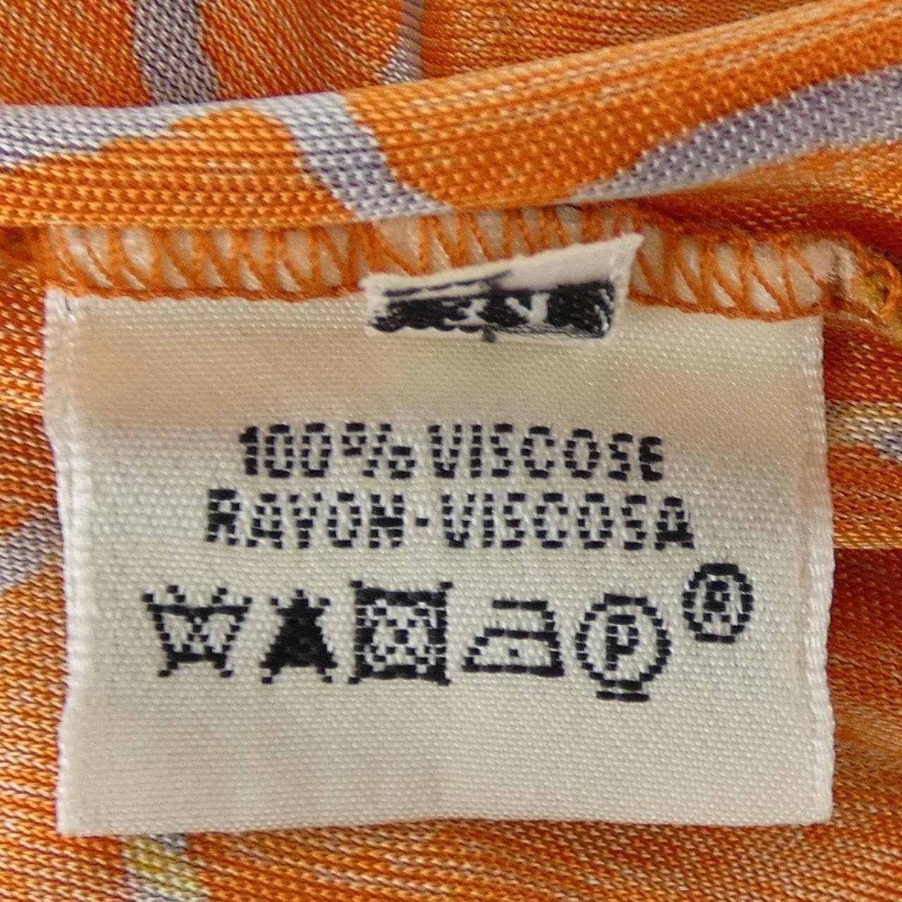 エルメス HERMES トップス