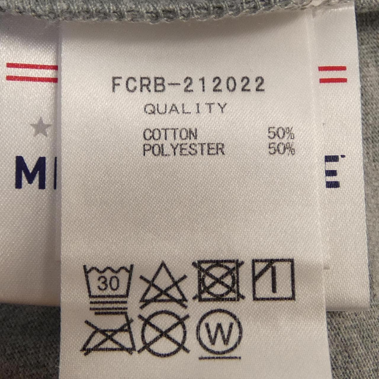 エフシーアールビー F.C.R.B. FCRB-212022 MLB Tシャツ
