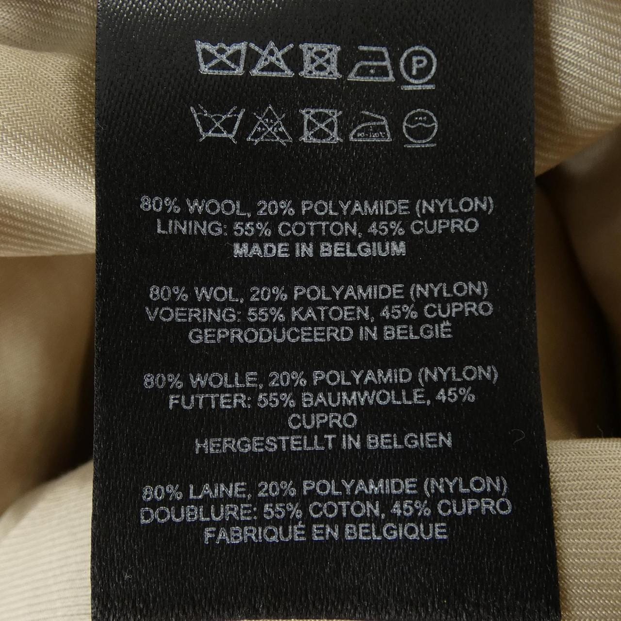 DRIES VAN DRIES VAN NOTEN coat