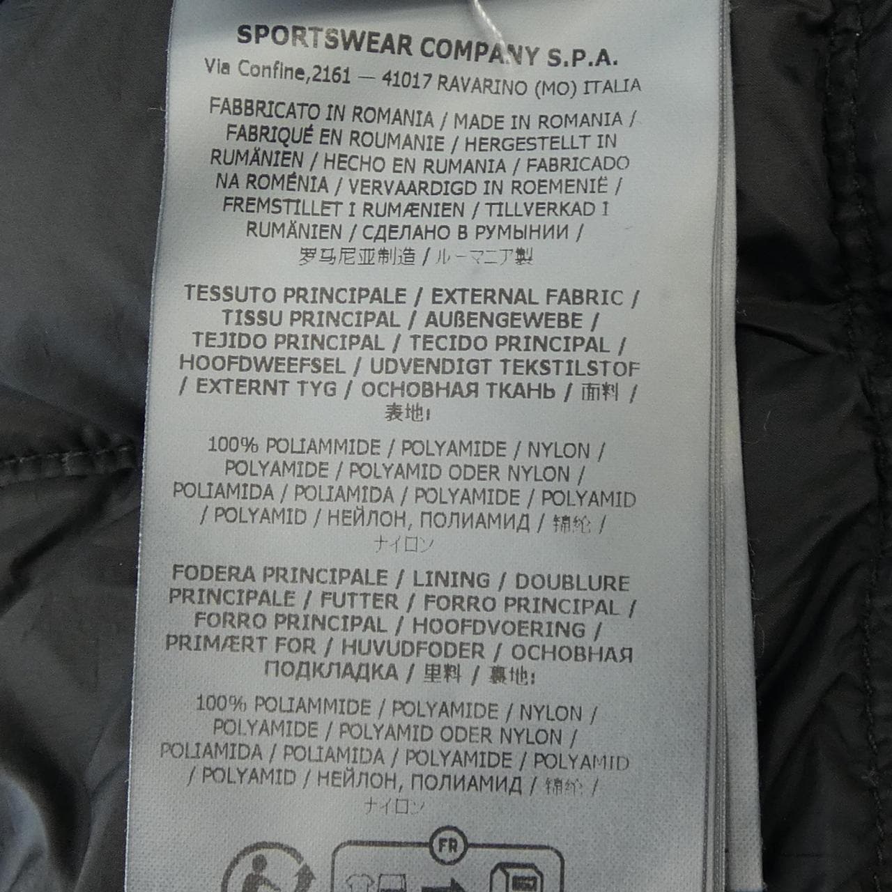 ストーンアイランド STONE ISLAND 811541419 ダウンジャケット