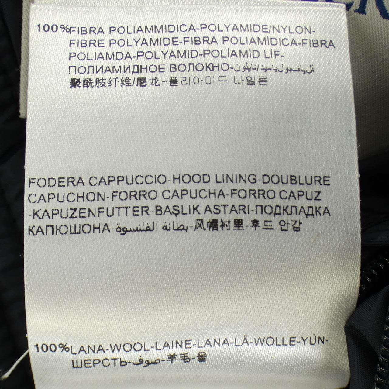 モンクレール MONCLER MATHIAS ダウンジャケット