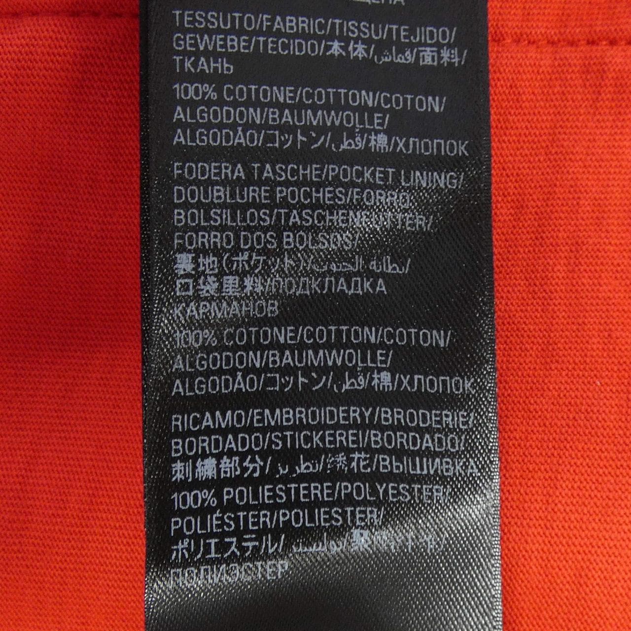 バレンシアガ BALENCIAGA 777708 TPVW3 UNISEX パンツ