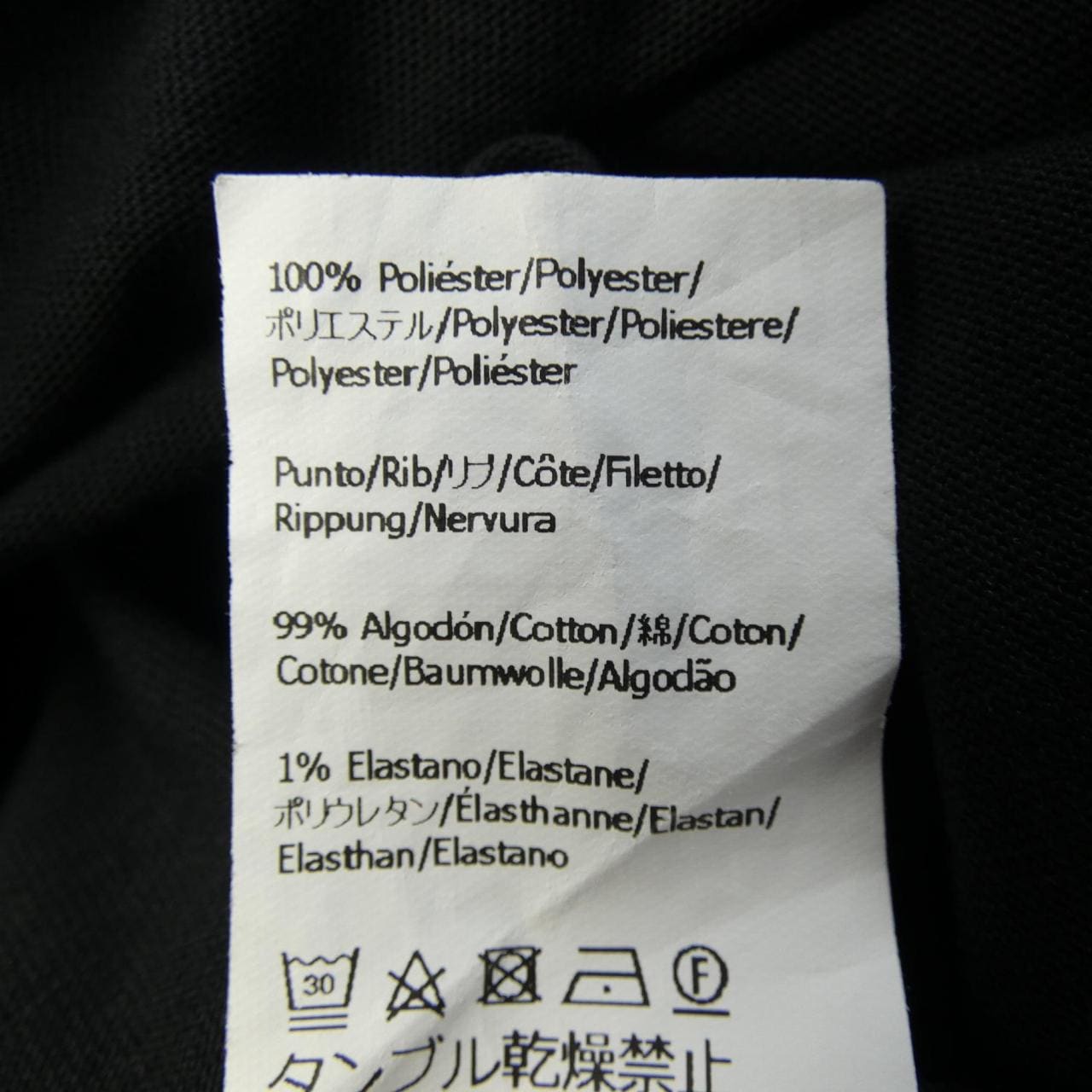 ロエベ LOEWE リラックスフィットTシャツ　アナグラム ANAGRAM H526Y22XBC Tシャツ