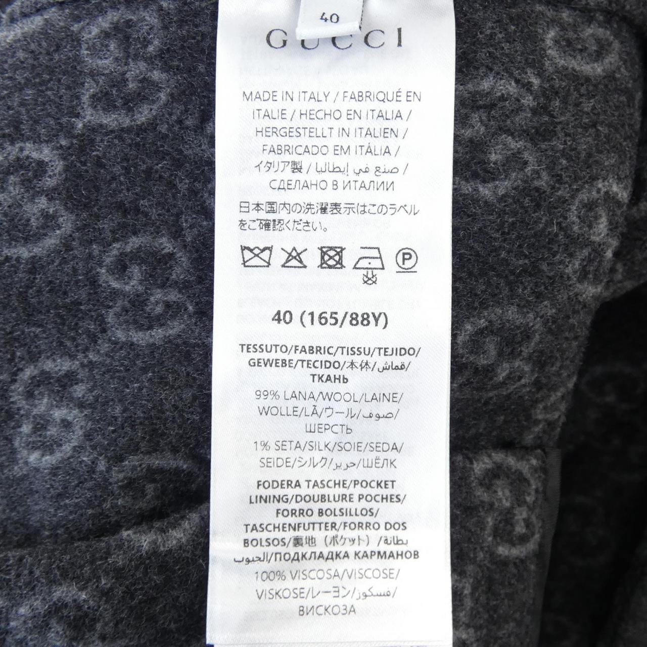 グッチ GUCCI 808884 ZAQW0 ジャケット