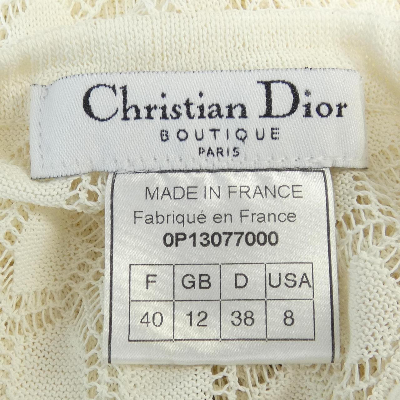 【ヴィンテージ】クリスチャンディオール CHRISTIAN DIOR カーディガン