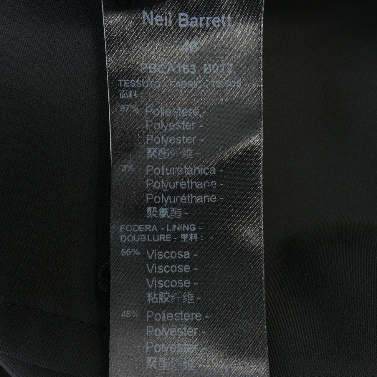ニールバレット Neil Barrett コート